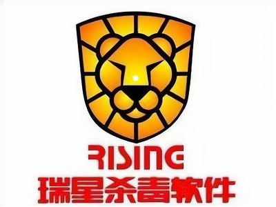 安全产品
